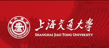 上海交通大学